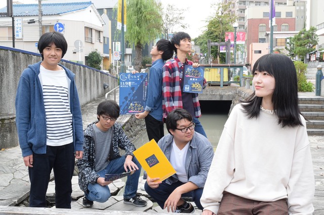 謎解きゲーム星川ナイトミステリー