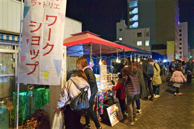 出店者を募集しています