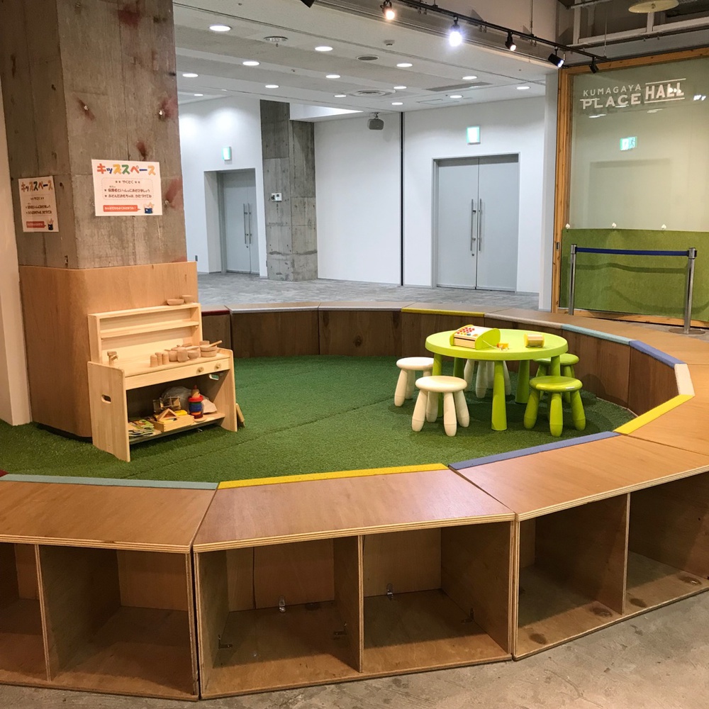 キッズスペース キッズスペース