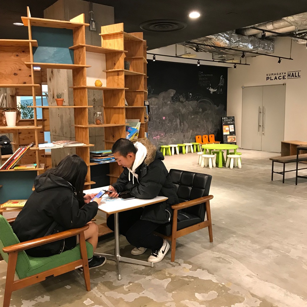 フリースペース フリースペース