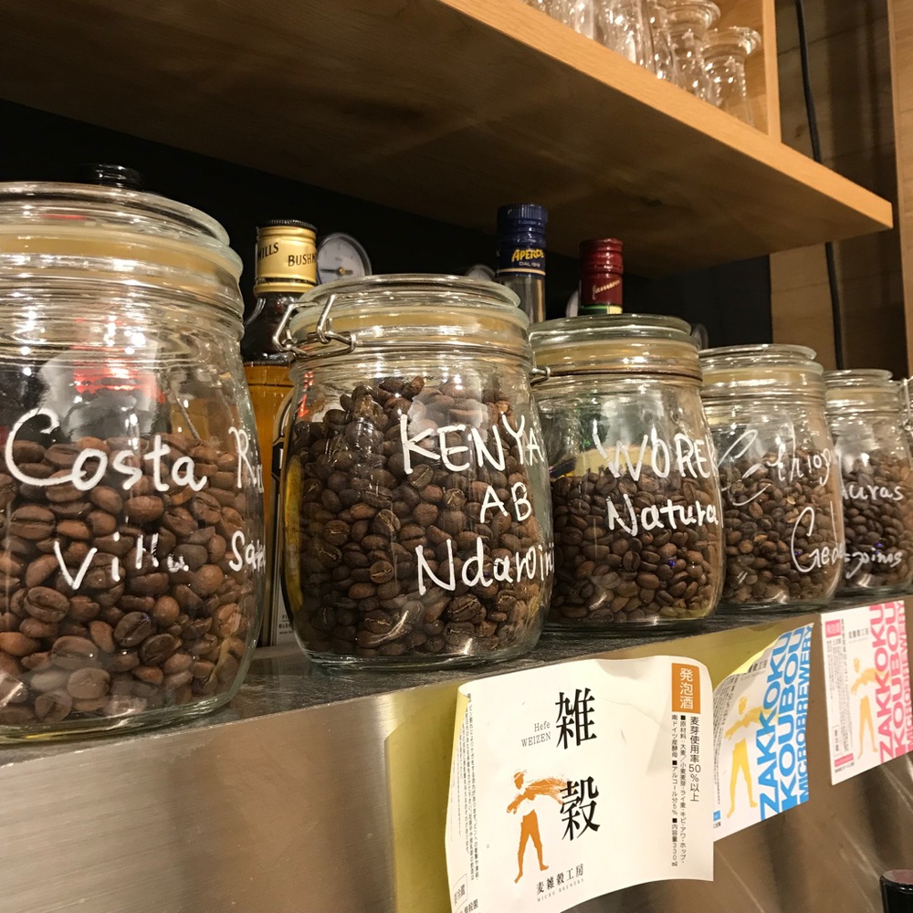 Coffee beans Coffee beans