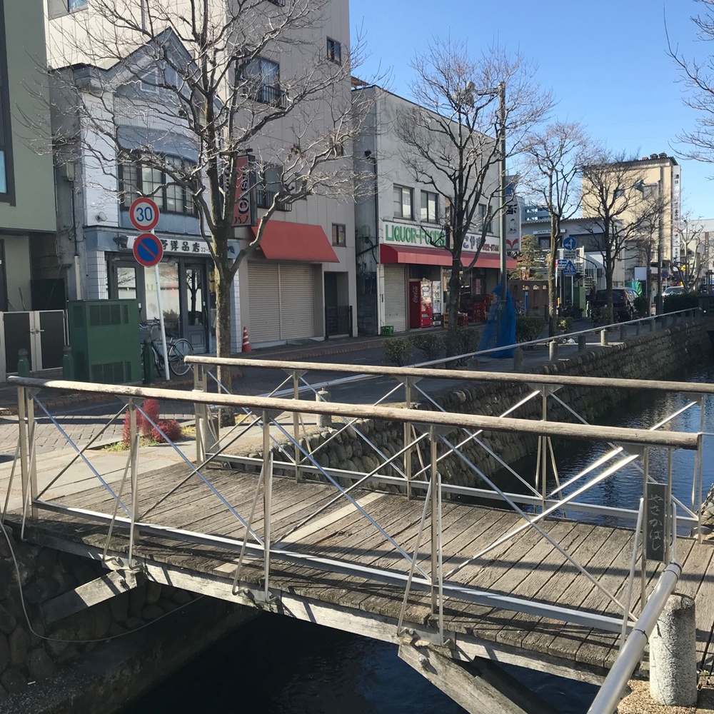 星川の橋その4 星川の橋その4