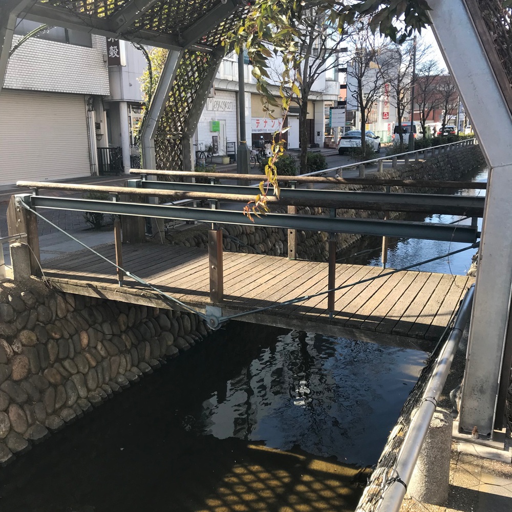 星川の橋その5 星川の橋その5