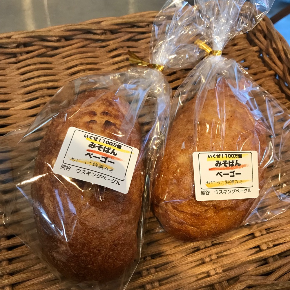 みそぱんベーゴー みそぱんベーゴー