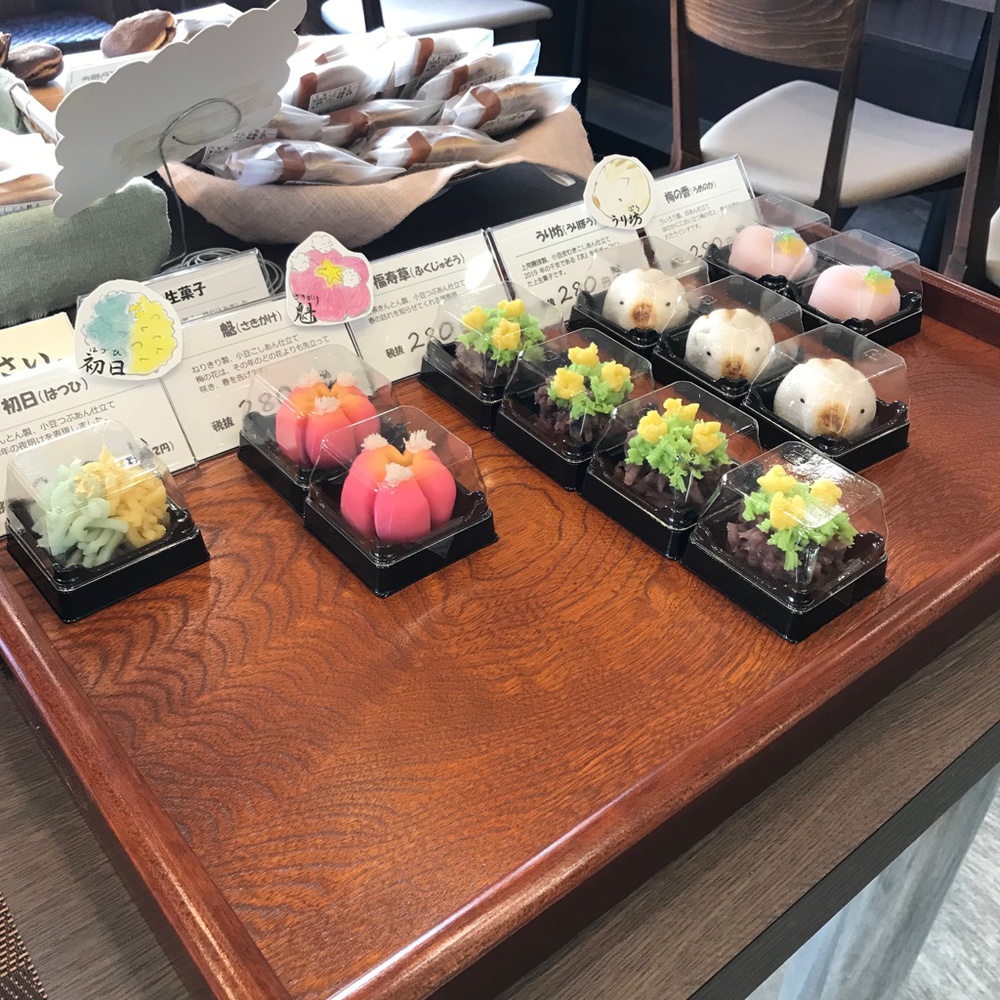 上生菓子 上生菓子