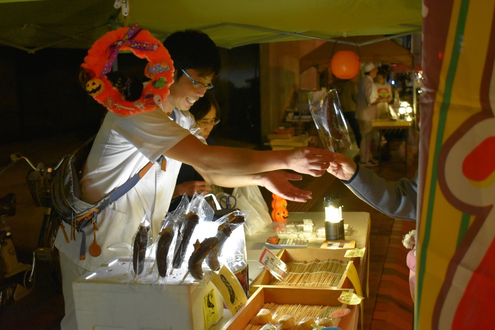 チョコバナナ チョコバナナ