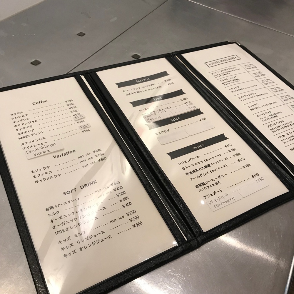 メニュー メニュー