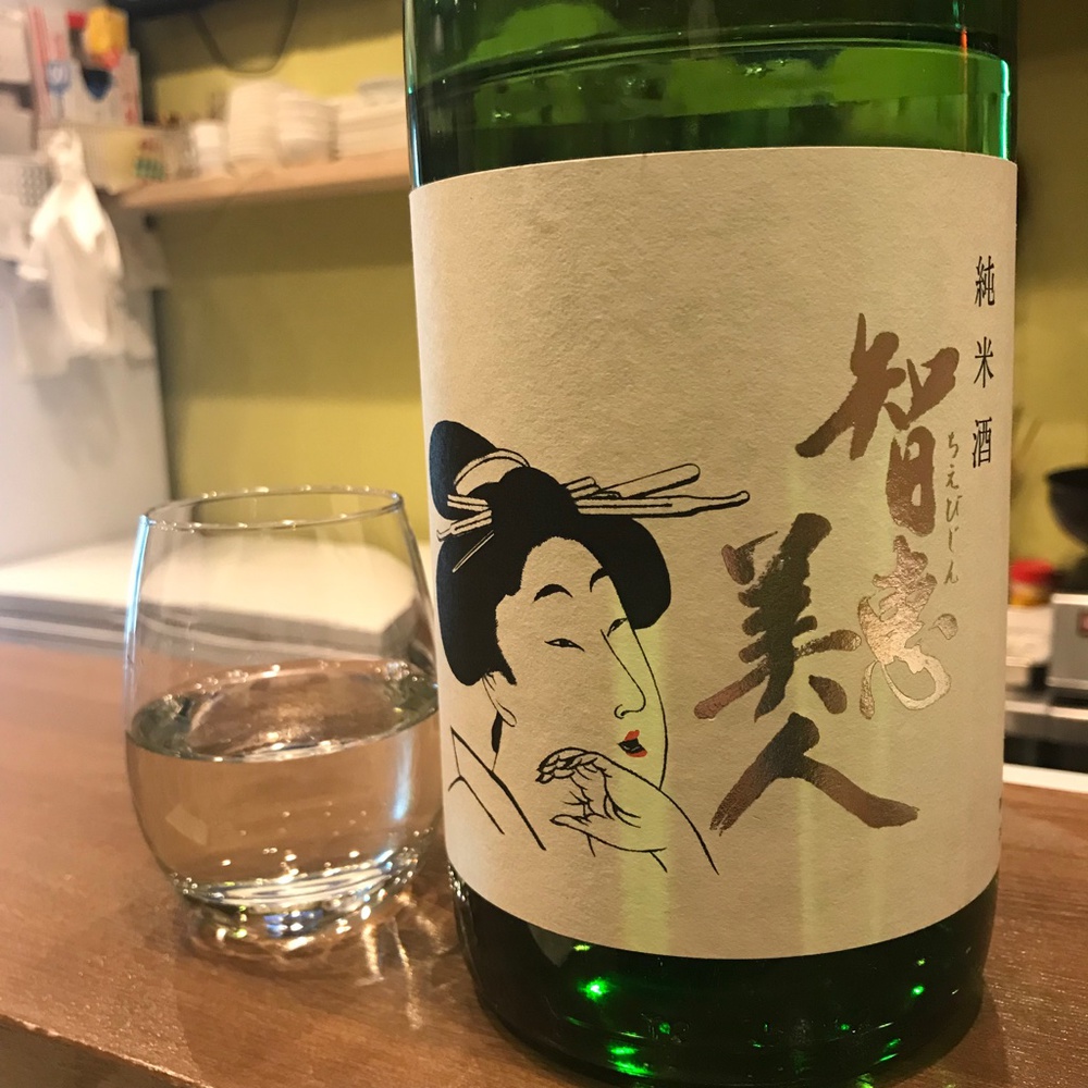 日本酒 日本酒