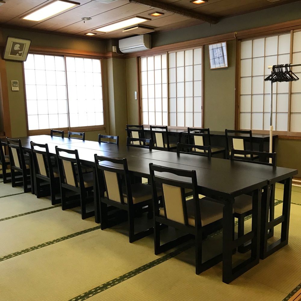 竹の間 松の間 竹の間 松の間