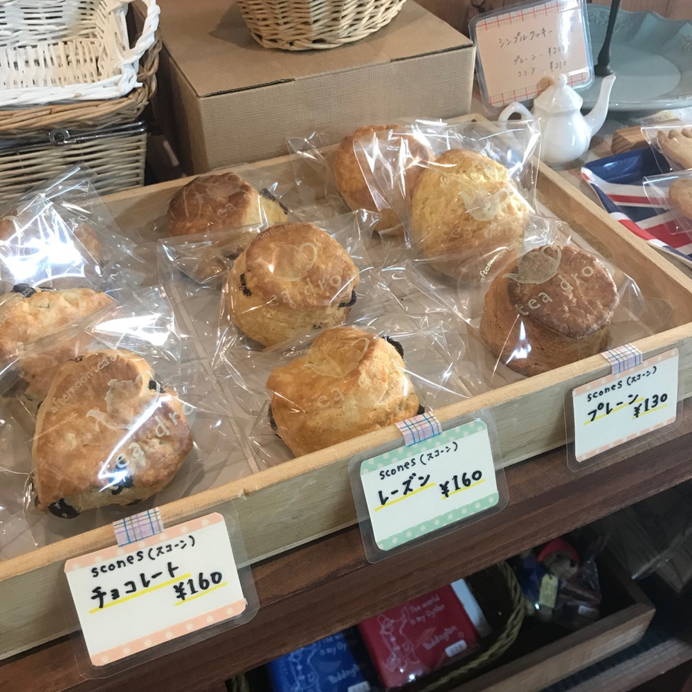 スコーン スコーン