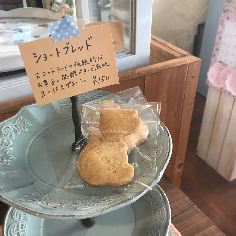 ショートブレッド ショートブレッド