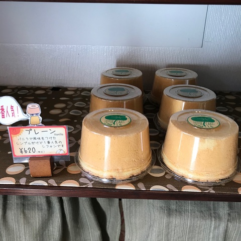 シフォンケーキころぽっくる