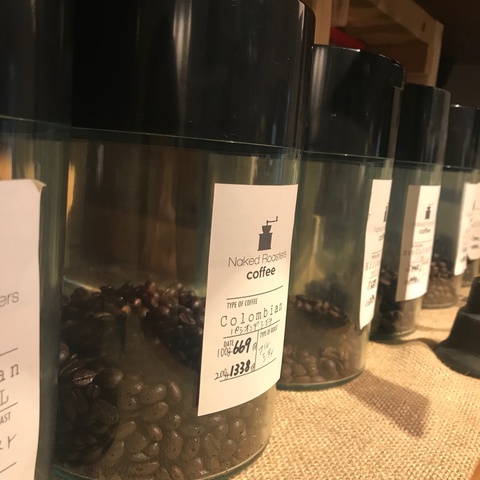 Naked Roasters coffee