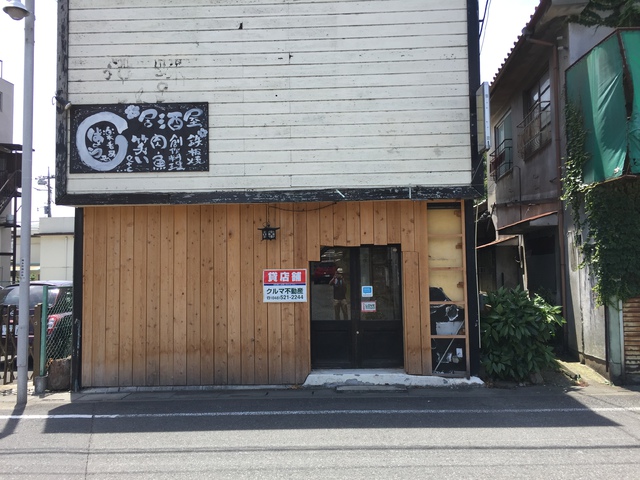 裏庭付き！奥に長～い店舗物件